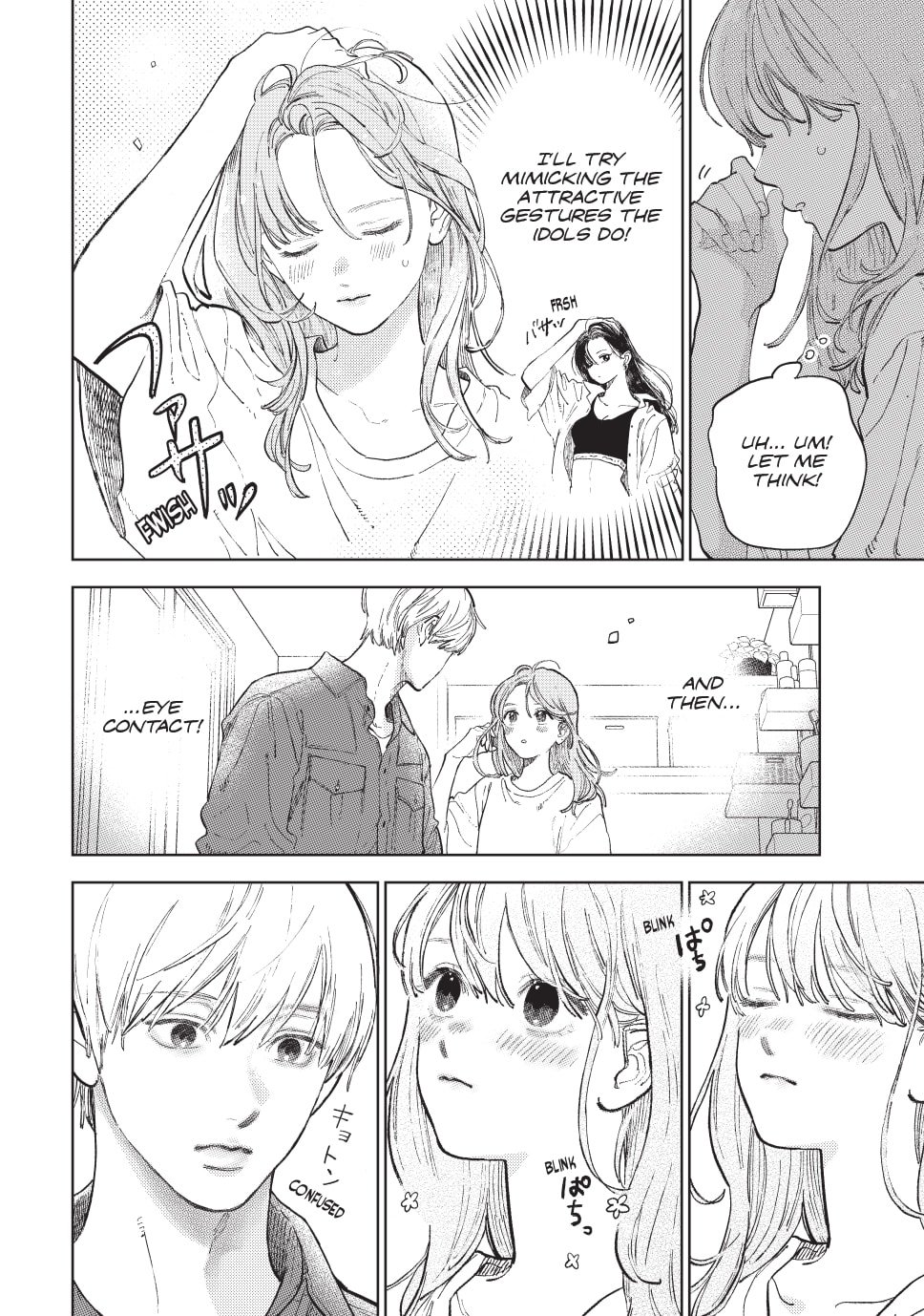 A Sign of Affection, Chapter 49 image 04